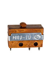 МП3-1В, (90-92г.) "5"