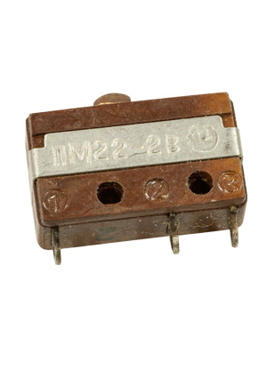 ПМ22-2В,  "5"(2006г. )