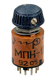 МПН-1В, 5"