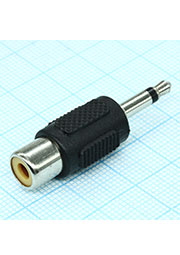 AD6018 TS штекер 3,5 - RCA гнездо, переходник моно 3.5 шт. -  тюльпан гнездо
