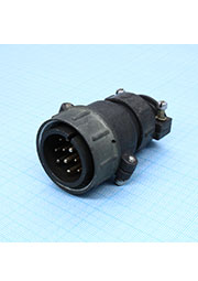 ШР32П12НГ1 вилка