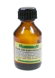 ДИХЛОРЭТАН 30МЛ, Дихлорэтан, флакон 30 мл клей для оргстекла