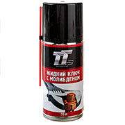 Жидкий ключ с молибденом 210 мл, аэрозоль