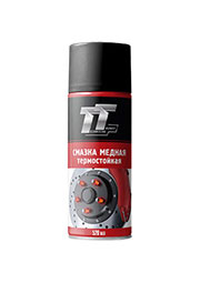 Смазка медная термостойкая 520 мл, аэрозоль
