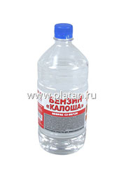 КАЛОША 1000мл., Бензин-растворитель