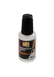 PLASTIK 71 22 мл, Лак акриловый изоляционный для печатных плат, флакон с кистью
