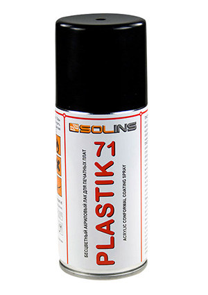 PLASTIK 71 200мл, аэрозоль акриловый лак для печатных плат  (150-200мл)