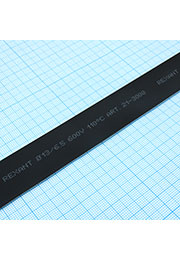 Трубка термоусадочная 13,0/6,5 черная, 21-3008