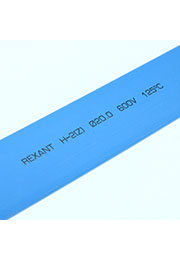 Трубка термоусадочная 20,0/10,0 синяя, 22-0006