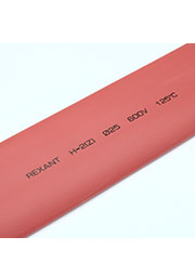 Трубка термоусадочная 25,0/12,5 красная, 22-5004