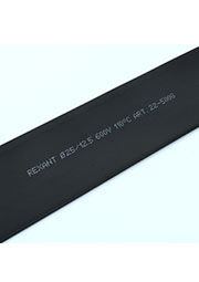 Трубка термоусадочная 25,0/12,5 черная, 22-5008