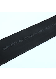 Трубка термоусадочная 35,0/17,5 черная, 23-5006