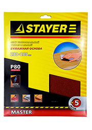 3543-080_Z01 ЛИСТ ШЛИФОВАЛЬНЫЙ НА БУМАЖНОЙ ОСНОВЕ 230Х280ММ(УП.5ШТ)