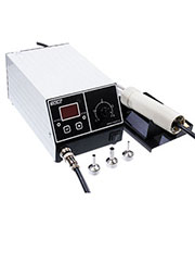 Ц20-УТП-01 150ВТ 220В, термофен  МАГИСТР цифровой