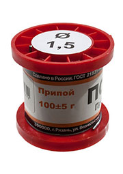 Припой ПОС40 ПРВ 1.5мм  катушка 100г