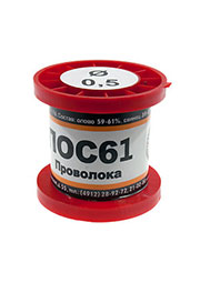 Припой ПОС61 ПРВ 0.5мм катушка 100г