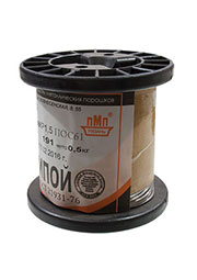 Припой ПОС61 ПРВ 0.5мм катушка 500г