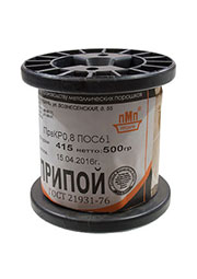 Припой ПОС61 ПРВ 0.8мм катушка 500г