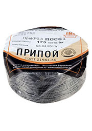 Припой ПОС61 ПРВ 0.8мм бухта 1 кг