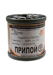Припой ПОС61 ПРВ 0.8мм катушка 1кг