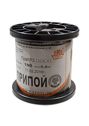 Припой ПОС61 ПРВ 3.0мм катушка 500г