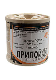 Припой ПОС61 ПРВ 3.0мм катушка 1кг