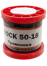 Припой ПОСК50-18 ПРВ 1.0мм  катушка 100г