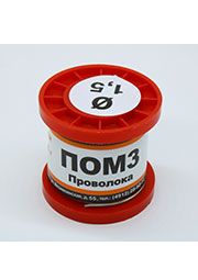 ПОМ 3 ПРВ D=1.5мм 100гр.