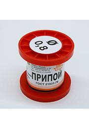 ПОС 63 ПРВ D=0.8мм 50гр.