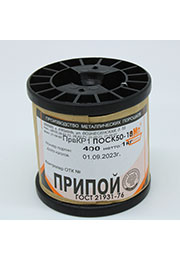 ПОСК50-18 ПРВ D=1.0мм 1кг. катушка