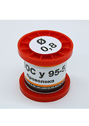 ПОСу 95-5 ПРВ D=0.8мм 100гр., бессвинцовый
