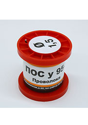 ПОСу 95-5 ПРВ D=1.5мм 100гр., бессвинцовый