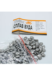 Сплав Вуда 100гр.
