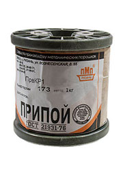 Припой ПОМ-3 ПРВ 0.8мм  катушка 1кг, Pb Free