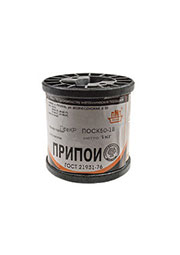 Припой ПОСК50-18 ПРВ 0.8мм  катушка  1кг