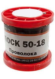 Припой ПОСК50-18 ПРВ 2.0мм  катушка 200г