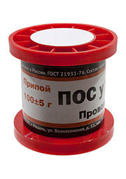 Припой ПОСУ95-5 ПРВ 3.0мм катушка 100г, Pb Free