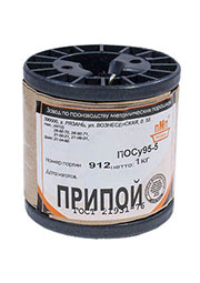 Припой ПОСУ95-5 ПРВ 3.0мм катушка 1кг, Pb Free