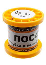 Припой ПОС40 ТР 1.5мм катушка 100г