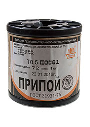 Припой ПОС61 ТР 0.5мм катушка 1кг