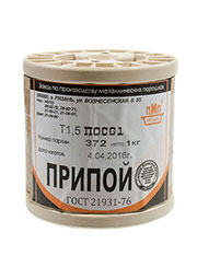 Припой ПОС61 ТР 1.5мм катушка 1кг