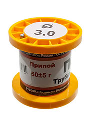Припой ПОС61 ТР 3.0мм катушка  50г