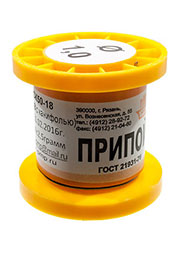 Припой ПОСК 50-18 ТР 1.0мм катушка 50г