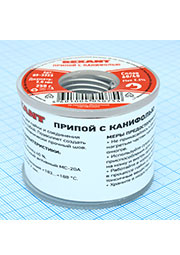 Припой с канифолью ПОС-60 250г,2.0мм, 09-3323
