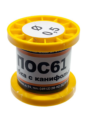 Припой ПОС61 ТР 0.5мм катушка 100г, (СПЕЦ. ФЛЮС СА402)