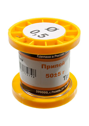 Припой ПОС61 ТР 0.5мм катушка 50г, (СПЕЦ. ФЛЮС СА402)