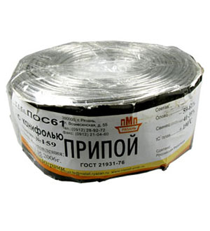 Припой ПОС61 ТР 1.5мм бухта 1 кг, (СПЕЦ. ФЛЮС СА402)