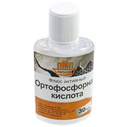 КИСЛОТА ортофосфорная, пласт.банка 30мл