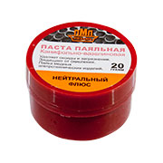 ПАСТА ПАЯЛЬНАЯ, канифольно-вазелиновая пластик.банка 20гр