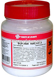 Борная кислота 250г